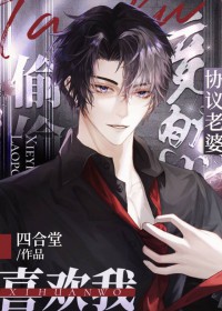 ��������Э�����ž�Ȼϲ���ҷ���