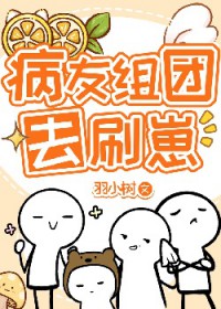 ��������ȥˢ�̷���