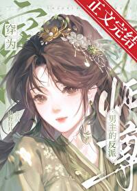 ��Ϊ�����ķ���ʦ������