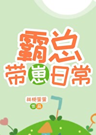 ���ܴ����ճ�����