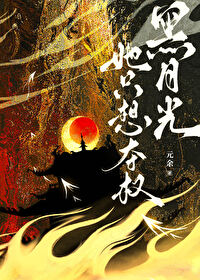 ���¹���ֻ���Ȩ����