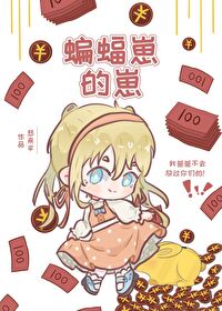 [��Ӣ��] ����ҵ��̷���