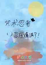 [����] ����������ѹ�����˷���