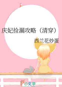 ������©����[�崩]����