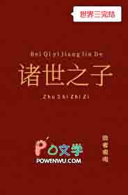 ����֮��[�촩]����