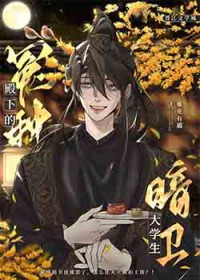 ԩ�ֵ��µĴ�ѧ����������