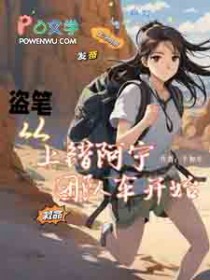 [��Ĺ�ʼ�ͬ��] ���ϴ������Ŷӳ���ʼ����