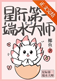 �Ǽʵ�һ��ˮ��ʦ����