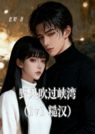 Ұ�紵��Ͽ�壨�ں�1v1������