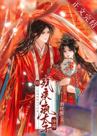 ���м���̫�ӳ�ϲ����