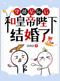 ��Խ�Ǽʺ�ͻʵ۱��½���˷���