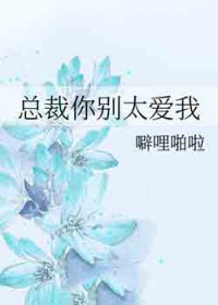 �ܲ����̫���ҷ���