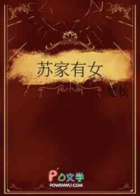 �ռ���Ů����