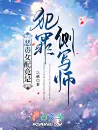 ��Ů�侹�Ƿ����дʦ����