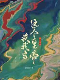 ����ʵۻ��ҵ�����