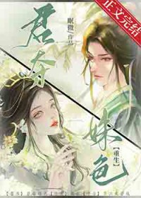 �����ɫ[����]����