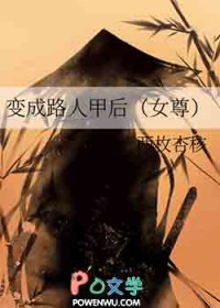 ���·�˼׺�[Ů��]����