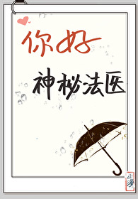 ��ã����ط�ҽ[����Ħ˹]����