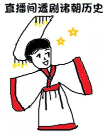 ��ֱ����͸�����ʷ����