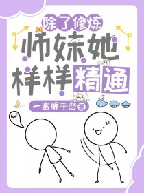 ����������ʦ����������ͨ/���������ʦ������ҵ�������