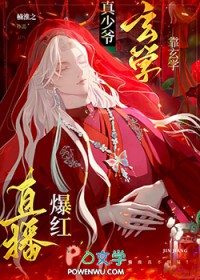 ����ү��������ѧֱ���������