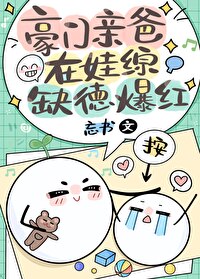 �����װ�������ȱ�±������