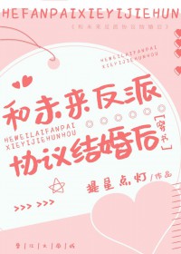 ��δ������Э�����[����]����