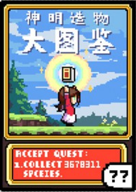 ���������ͼ��[����]����