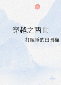 ��Խ֮��������