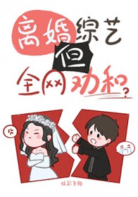 ������գ���ȫ��Ȱ��[����Ȧ]����