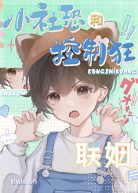 С��ֺͿ��ƿ����������