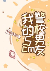 [����ͬ��] �ҵ�5cm��У���ѷ���