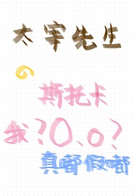 [����] �ҳ���̫��������˹�п�����