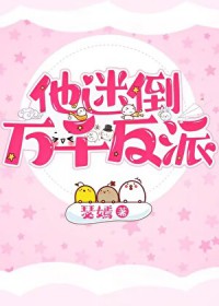 [����] ���Ե���ǧ���ɷ���