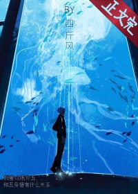 [���ͬ��] ��ϲ��ֽƬ�����������ʲô��ϵ����