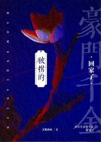 ���յĺ���ǧ��ؼ��˷���