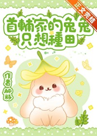 �׸��ҵ�����ֻ���������