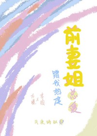 ǰ�޽��ܰ������ȶȷ���