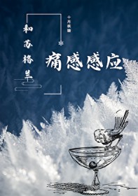 [����] ���ո���ʹ�и�Ӧ����