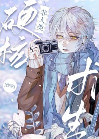 ������Ӳ������[�촩]����