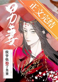 ��ү��Ȣ�����޷���