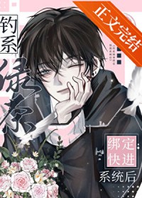 ��ϵ�̲贩�������Ӻ����