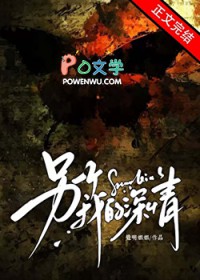 ��һ���ҵ��������