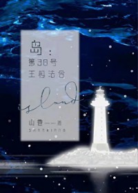 ��ò�������ֱ�������[�촩]����