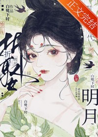 ��Ȣ���·���