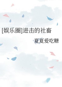 [�պ�ͬ��] �������������