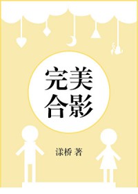 ������Ӱ����