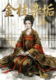 ��֦Ⱦ����ǿ��α�ǿ�nph������