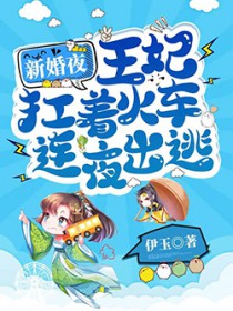 �»�ҹ���������Ż���ҹ���ӷ���