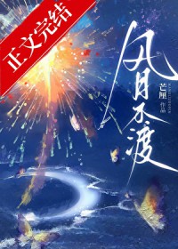 ���²��ɷ���